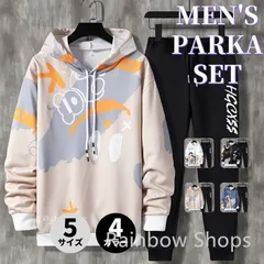 新品未使用パーカー プルオーバー パーカ 長袖 メンズ フード付き スウェット 上下セット トップス ボトムス ファッション おしゃれ ゆったり