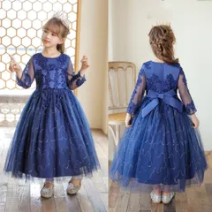 子供ドレス 結婚式 発表会 ロング こども 長袖 子ども キッズ 女の子 フォーマル 七五三 フォーマル ドレス ロング 高級 子供 ジュニア ワンピース ミモレ丈