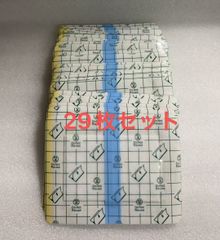 Item thumbnail for item 2dd532b5-8264-468a-80c6-cf879673fdab