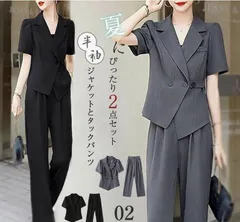 夏 ワイドパンツスーツ 未使用 レディース セットアップ ジャケット 上下 2点セット 洗える 大きいサイズ フォーマル 結婚式 パーティー セレモニー 卒業式 就活 ママ 春 秋 スーツ フォーマル せ おしゃれ