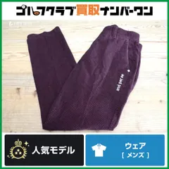 【男性用 サイズ79】アンパスィ and per se メンズ ロングパンツ ワインレッド プリント柄 ワイン ゴルフウェア A5018MFF3