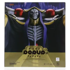 POP UP PARADE(ポップアップパレード) SP アインズ・ウール・ゴウン オーバーロード 完成品 フィギュア グッドスマイルカンパニー