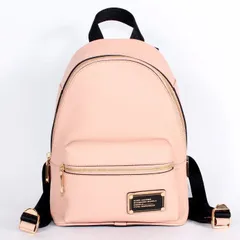 【お値下げ!】 マークジェイコブス MARC JACOBS バックパック ローズピンク リュック バッグ SMALL BACKPACK BAG レディース ユニセックス 売れ筋 4P4HBP005H01-624【新品・本物】売れ筋