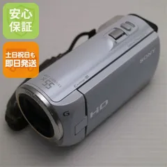 2026年最新】HDR-CX390の人気アイテム - メルカリ