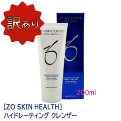 60〉【訳あり】【国内正規品/送料無料】 ゼオスキンヘルス クレンズ