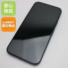 美品 SIMフリー Google Pixel 8a オブシディアン スマホ Google 即日発送 土日祝発送OK 05000