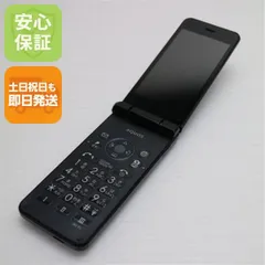 2026年最新】AQUOSケータイ 601shの人気アイテム - メルカリ