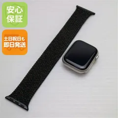 美品 Apple Watch Series7 41mm GPS スターライト 本体 即日発送 土日祝発送OK あすつく 05000