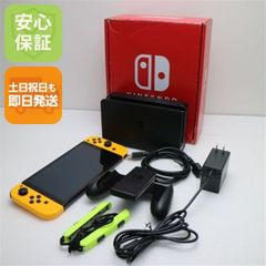 Item thumbnail for item 51268494-ba59-44ff-9490-8bd409edf452