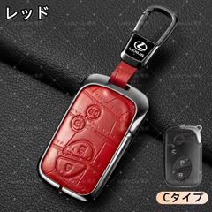 田中様専用 純正 レクサス レザー キーホルダー クロコダイル型押し