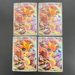 [三沢店56-7-0103] ポケモンカード ヒビキのバクフーン　AR 4枚セット　ARまとめ売り