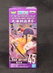 BANDAI SPIRITS WCF 원피스 대해적 백경 8 45 국화丞