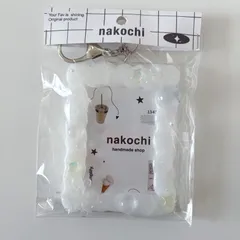 【アウトレット品】トレカキーホルダー　クリア×イエロー　フォトケース　キーホルダー　トレカケースデコ　硬質ケースデコ　ホイップデコ　レジン　ハンドメイド