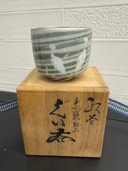 2026年最新】中村翠恒の人気アイテム - メルカリ