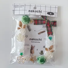 【アウトレット品】B8 グリーン×ホワイト　レッド　クリスマス　ホイップデコ　トレカケースデコ　トレカケース　硬質ケースデコ　レジン　ハンドメイド