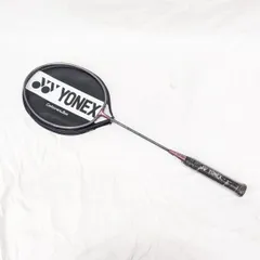 2026年最新】carbonex 8dxの人気アイテム - メルカリ