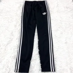 古着 adidas アディダス トラックパンツ ブラック スリーストライプス 2511-637