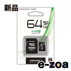 Item thumbnail for item f5239591-2e40-418a-87b9-d932a1a9bb05