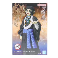 獪岳(かいがく) 鬼滅の刃 フィギュア-鬼ノ装-拾伍の型 プライズ(2775261) バンプレスト