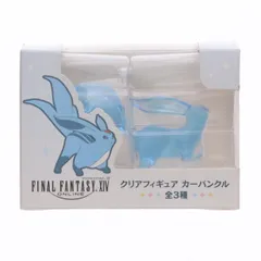 2026年最新】ファイナルファンタジーxiv クリアフィギュア