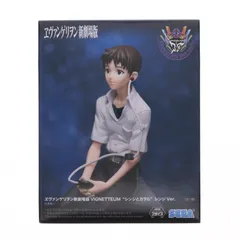 碇シンジ ヱヴァンゲリヲン新劇場版 VIGNETTEUM『シンジとカヲル』シンジVer. フィギュア プライズ(1122086) セガ