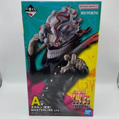 未開封　一番くじ　ダンダダン　圧倒的怪奇、強襲！　A賞　オカルン　変身　MASTERLISE　フィギュア　バンダイ　バンダイナムコ　（ME28-3295）