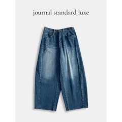 2026年最新】ジャーナルスタンダードラックス luxeデニムの人気