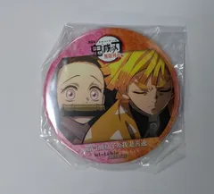 鬼滅の刃 無限列車編 コンビ缶バッジ 竈門禰豆子 我妻善逸 1 グッズ 缶バッチ 缶バッジ カンバッジ カンバッチ