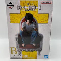 未開封　一番くじ　DEATHNOTE　デスノート　B賞　L　フィギュア　バンダイ　バンダイナムコ　（ME28-3296）
