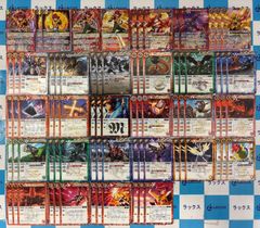 バトルスピリッツ/バトスピ RESONATING STARS 馬神弾関連 デッキ