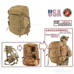 2026年最新】アリスパック 米軍の人気アイテム - メルカリ