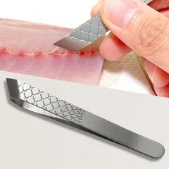 ReTORUE 小魚に最適 骨抜き 魚の骨抜き 骨取り魚 骨抜きピンセット 魚ほねとり 骨取りピンセット (シルバー)のサムネイル