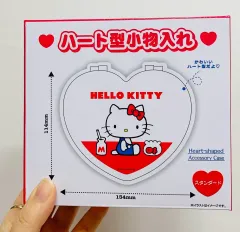 ハローキティ ハートモチーフ アクセサリー ケース