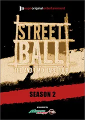 2026年最新】AND1 mixtapeの人気アイテム - メルカリ