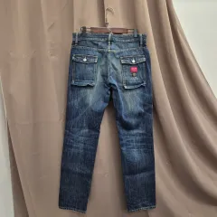 DSQUARED2 ケニ ツイスト ジーン 50