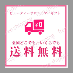 MT プロテクト 9点セット