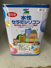 スズカファイン 水性シリコンユニ A020(N-55近似) 12kg - メルカリ