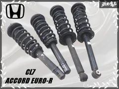 2026年最新】純正 サスペンション cl7の人気アイテム - メルカリ