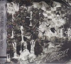 DEATHGAZE CD 2枚セット - メルカリ