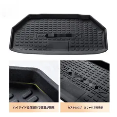 【送料無料】15-23年モデル混合動力オデッセイ・エリシン専用TPOトランクマット 立体防水設計 バックレストフラット<!-利用不可文字-!> 3D設計 ブラック・ベージュ・キャメル色から選択可能ZX08