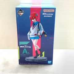 【未使用品】 一番くじ 機動戦士Gundam GQuuuuuuX A賞 アマテ・ユズリハ（マチュ） MASTERLISE 【056-260107-MS-05-min】