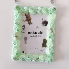 【アウトレット品】B8 取り外し可能キーチェーン付き　グリーン×クリア　薔薇　ホイップデコ　トレカケースデコ　トレカケース　硬質ケースデコ　レジン　ハンドメイド