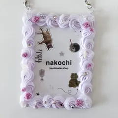 【アウトレット品】B8 取り外し可能キーチェーン付き　パープル×クリア　薔薇　ホイップデコ　トレカケースデコ　トレカケース　硬質ケースデコ　レジン　ハンドメイド