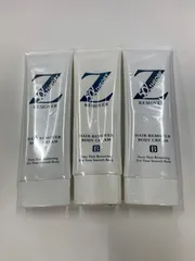 薬用ヘアリムーバーCN 200g 2本セット 送料無料！薬用Zリムーバー ゼロファクター リムーバークリーム 薬用