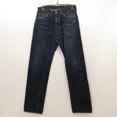 2026年最新】ドゥニーム SHINSの人気アイテム - メルカリ 2026年最新】ドゥニーム SHINSの人気アイテム - メルカリ