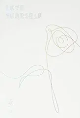 Love Yourself 承 ’Her’: 5th Mini Album ランダムバージョン 輸入盤 【CD、音楽 中古 CD】レンタル落ち