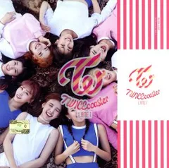 TWICEcoaster: Lane 1: 3rd Mini Album ランダムバージョン 輸入盤 【CD、音楽 中古 CD】レンタル落ち