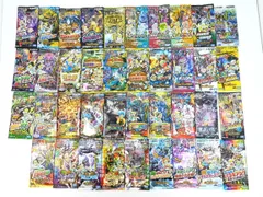 2026年最新】デュエルマスターズ 絶版パックの人気アイテム - メルカリ