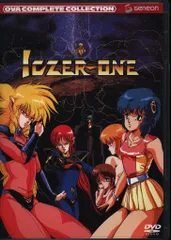 2026年最新】戦えイクサー1の人気アイテム - メルカリ