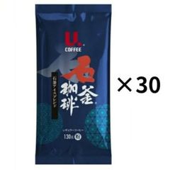 UCC珈琲 石釜珈琲 石釜オリジナルブレンドレギュラーコーヒー粉100g×35